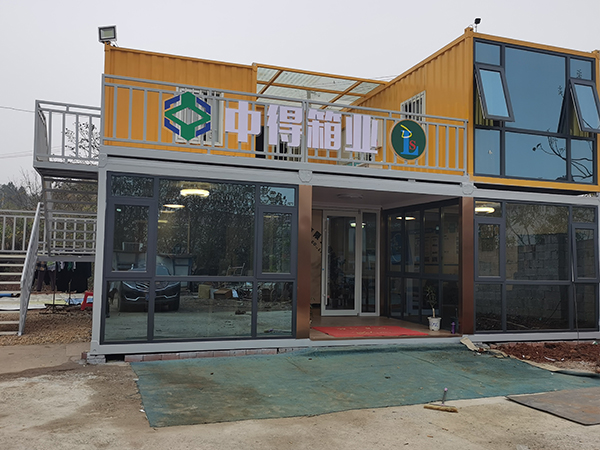 大波紋住人集裝箱