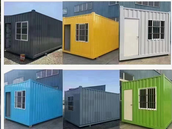 波紋瓦楞箱