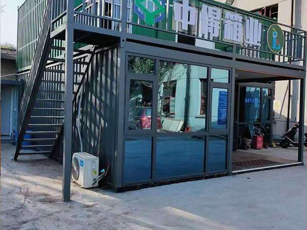 波紋瓦楞箱