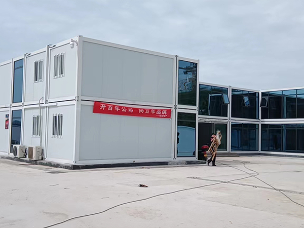 打包箱