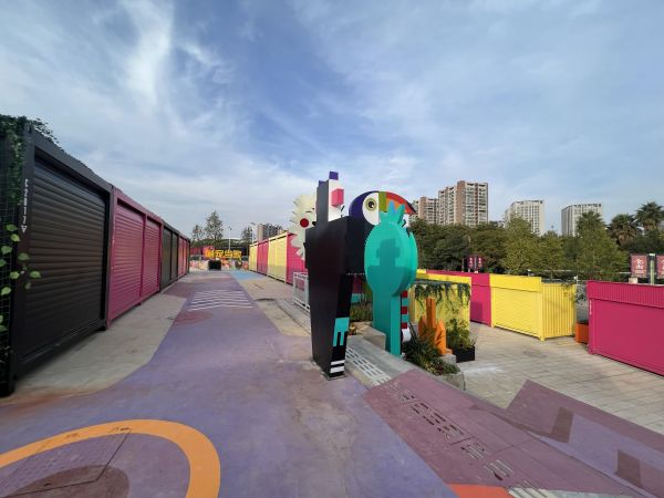 商業(yè)街 