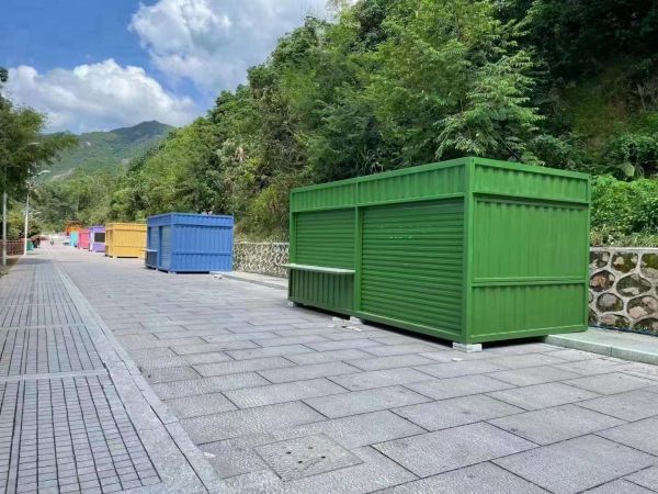 商業(yè)街 