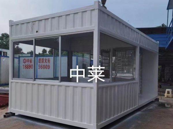 長沙住人集裝箱 集裝箱廠家 集成房屋，活動房屋，住人集裝箱，箱式房屋