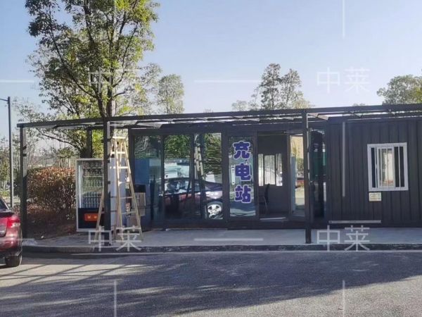 住人集裝箱辦公室